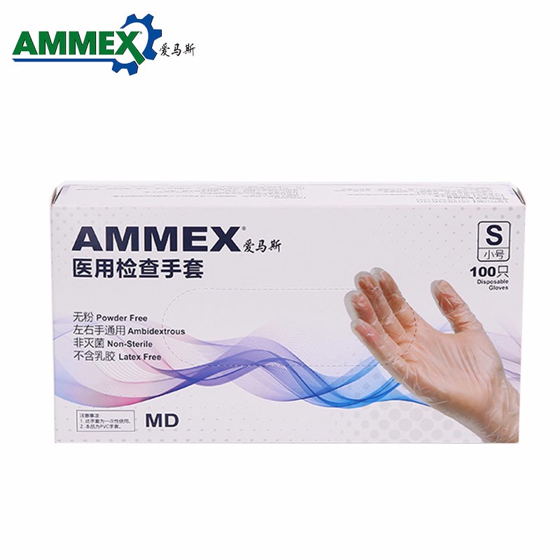 爱马斯 AMMEX GPX3M46100 一次性PVC手套 透明 L码 100只/盒 计价单位:盒