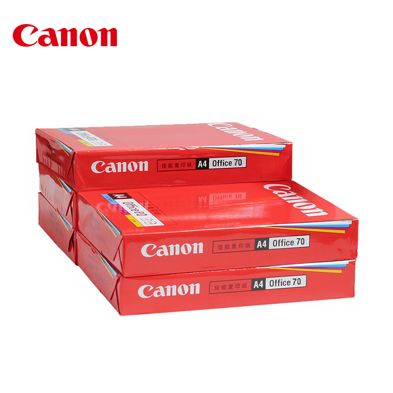 佳能 CANON A4 复印纸 70g 5包/箱 500张/包 计价单位:箱 佳能 CANON A4 复印纸 70g 5包/箱 500张/包 计价单位:箱