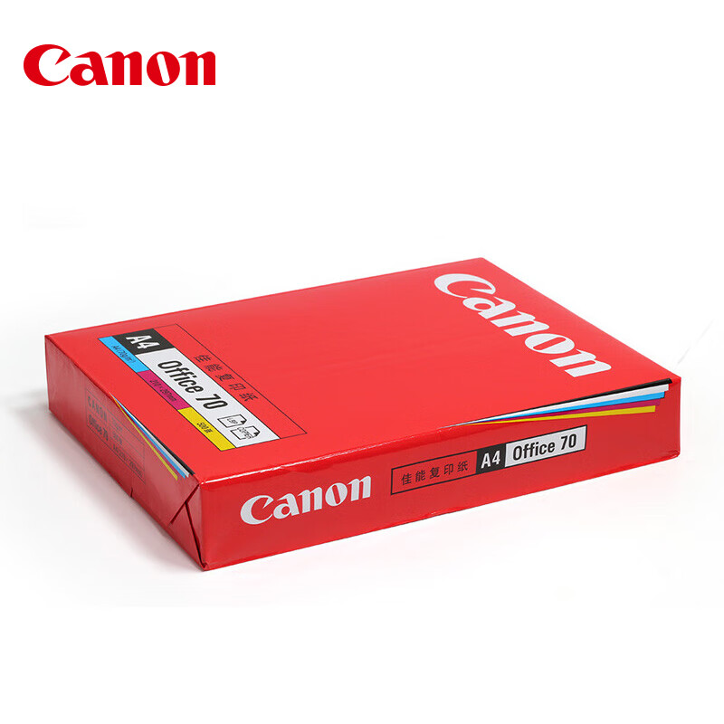 佳能 CANON A4 复印纸 70g 5包/箱 500张/包 计价单位:箱 佳能 CANON A4 复印纸 70g 5包/箱 500张/包 计价单位:箱