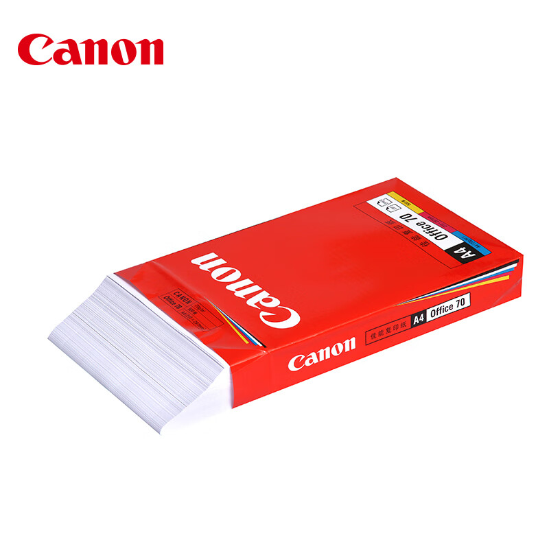 佳能 CANON A4 复印纸   70g   5包/箱   500张/包 计价单位:箱