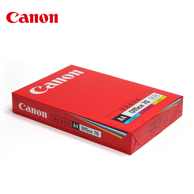 佳能 CANON A4 复印纸 70g 5包/箱 500张/包 计价单位:箱 佳能 CANON A4 复印纸 70g 5包/箱 500张/包 计价单位:箱
