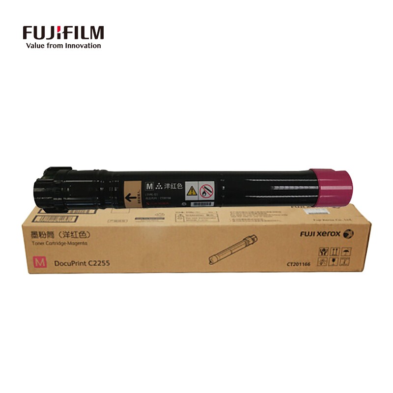 富士施乐 Fuji Xerox CT201166 墨粉 洋红色 适用机型 DocuPrintC2255 计价单位:支