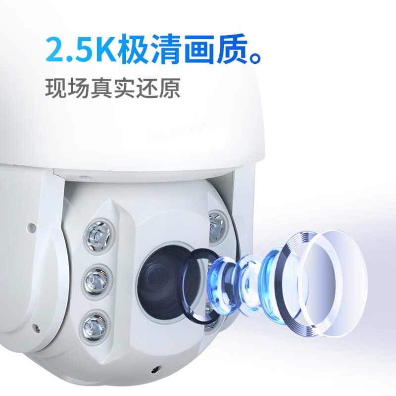 大华  DH-SD6432-D2-i 6寸400W易智能红外网络球机 计价单位:台