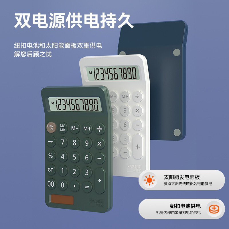 Ef5ea534 e54c 47ea b992 e9c1c3835196