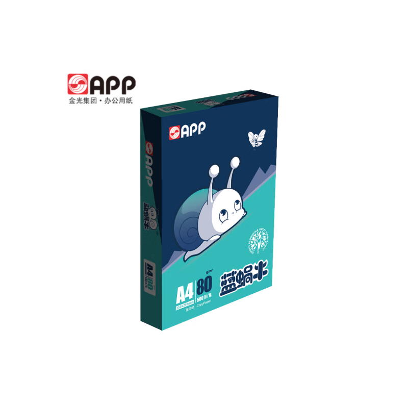 蓝蜗牛  A4 80g 复印纸 500张/包 5包/箱 10箱/组 计价单位:组