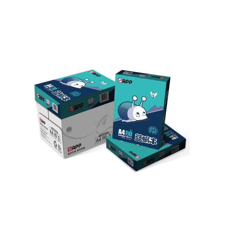 蓝蜗牛  A4 80g 复印纸 500张/包 5包/箱 10箱/组 计价单位:组