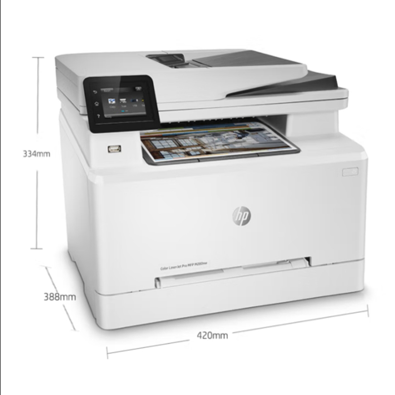 惠普 HP M280nw 彩色激光多功能一体机 A4幅面 计价单位:台