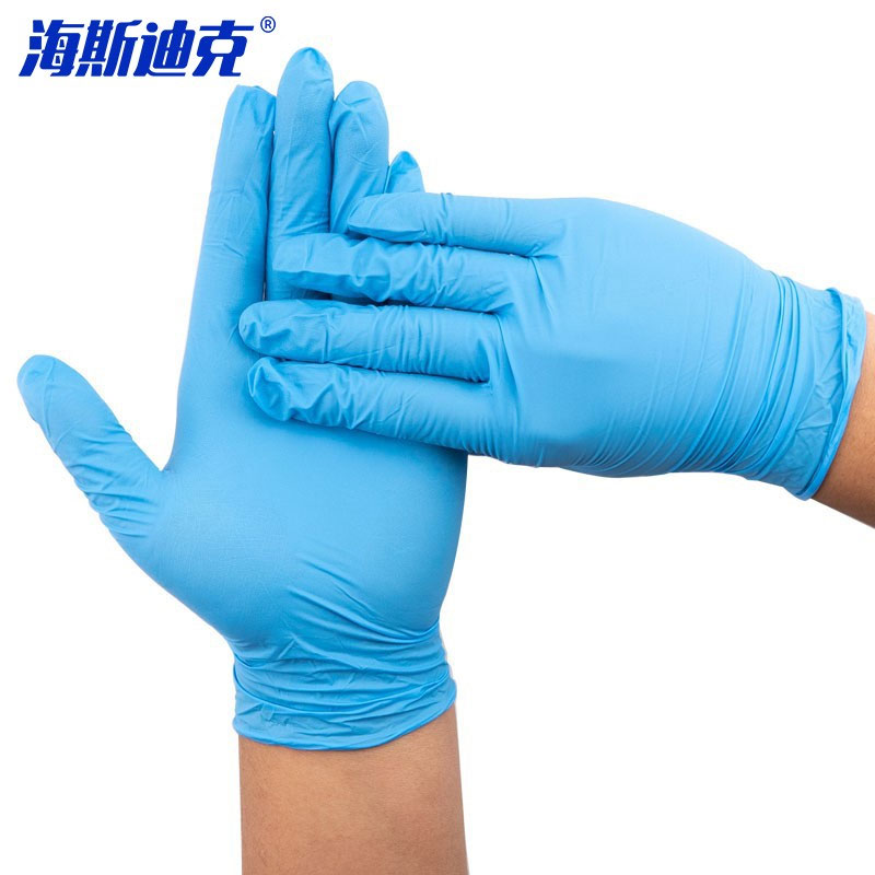 海斯迪克  HKSY-59 一次性丁腈手套 蓝色 100只装 XL码 计价单位:盒