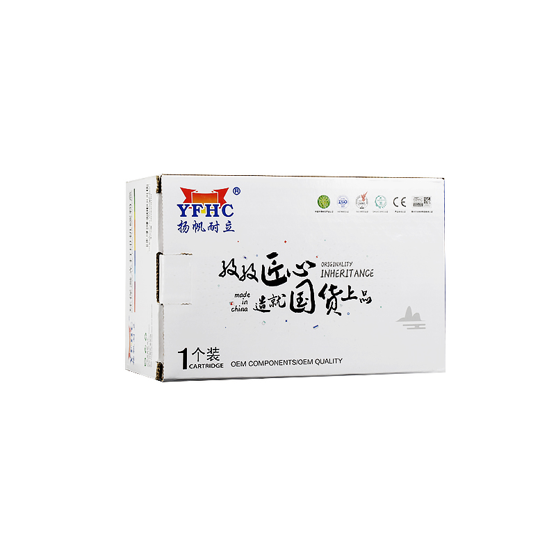 扬帆耐立 YFHC P355 粉盒 商专版 带芯片 黑色 10000页适用于富士施乐Fuji Xerox DocuPrint P355d M355df  计价单位:只