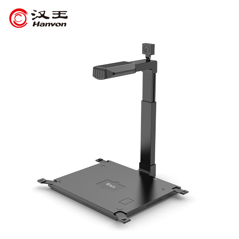 汉王 Hanvon HW-2200 S2信创国产高拍仪扫描仪2200万+500万高清像素A3幅面 双摄像头硬底座 计价单位:台