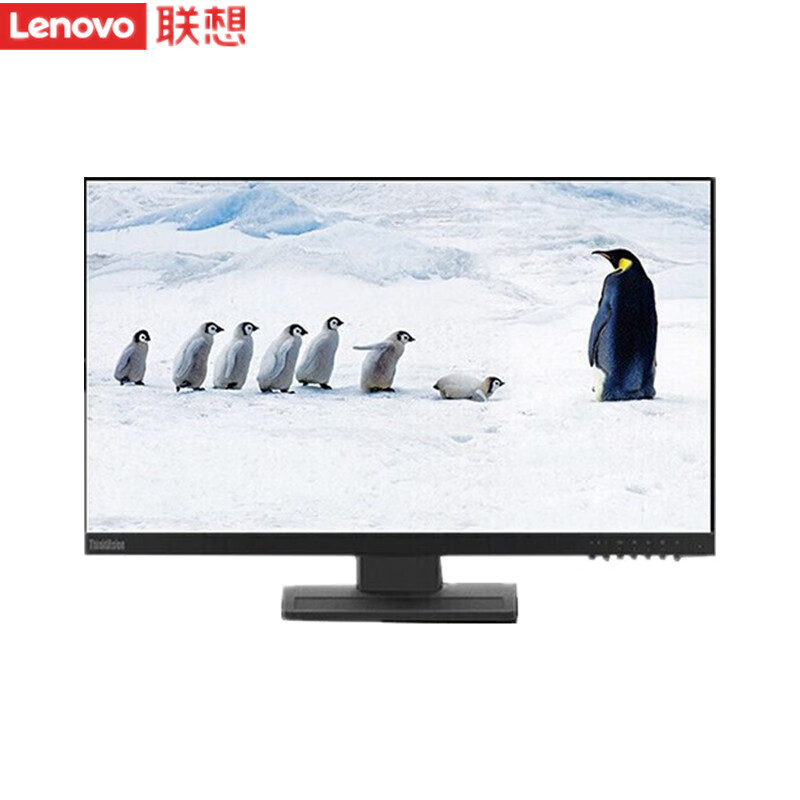 联想 Lenovo E24-28 显示器 23.8英寸 VGA+HDMI+DP接口 计价单位:台
