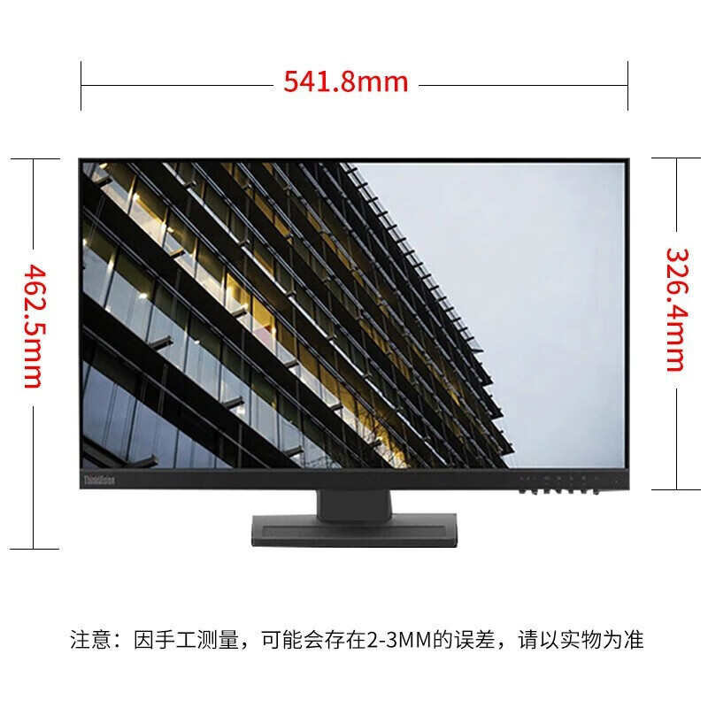 联想 Lenovo E24-28 显示器 23.8英寸 VGA+HDMI+DP接口 计价单位:台