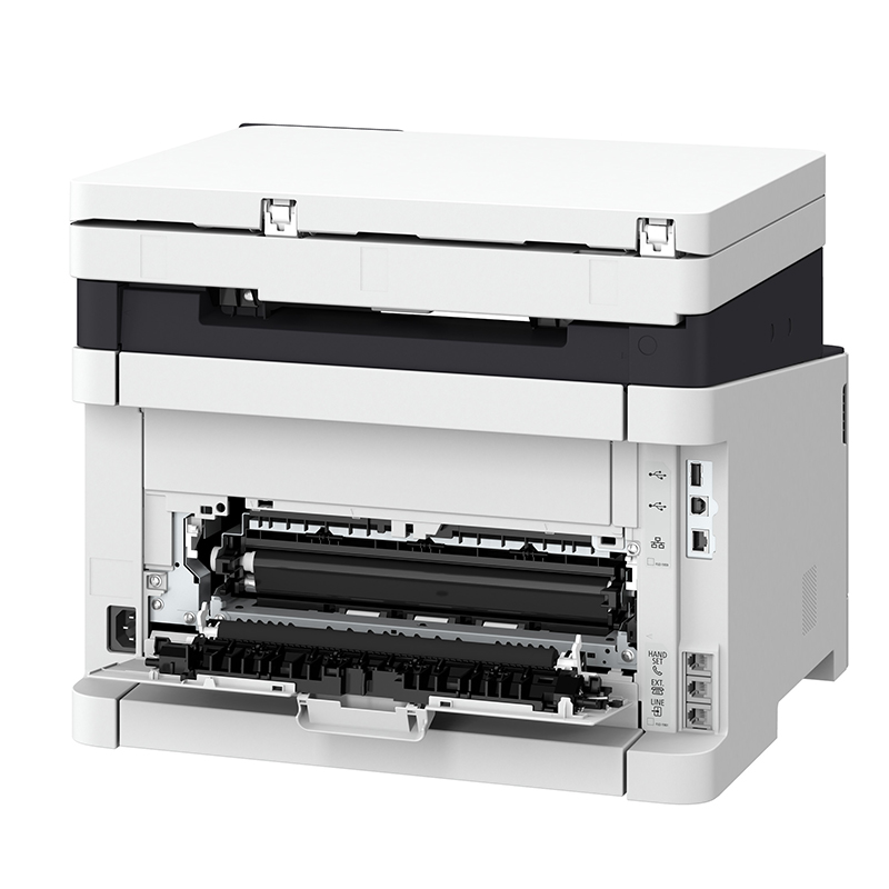 佳能 Canon MF641CW 彩色激光一体机 A4幅面 451*460*360mm 计价单位:台