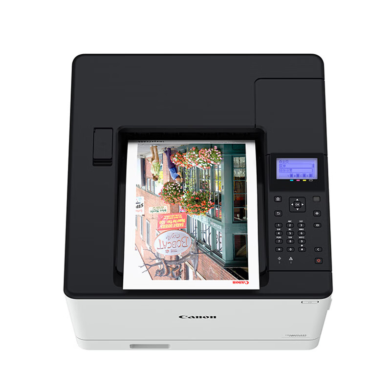 佳能 CANON LBP673Cdw 彩色打印机 A4幅面 白色 计价单位:台 佳能 CANON LBP673Cdw 彩色打印机 A4幅面 白色 计价单位:台