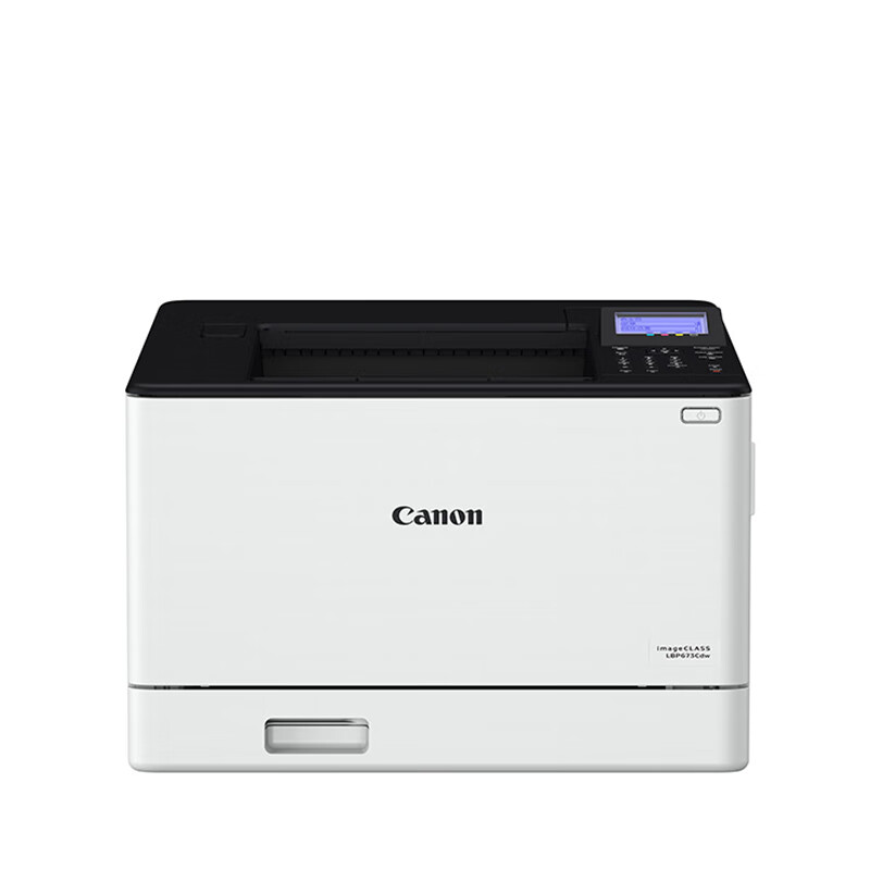 佳能 CANON LBP673Cdw 彩色打印机 A4幅面 白色 计价单位:台 佳能 CANON LBP673Cdw 彩色打印机 A4幅面 白色 计价单位:台