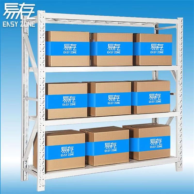 易存 EASY ZONE 100*50*200cm 仓储货架 四层主架 白色 180kg 计价单位:个