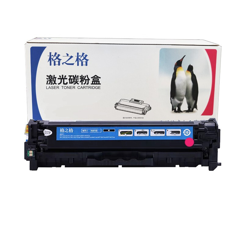 格之格  NT-CHF413FM 硒鼓 红色 适用于惠普CF413A HP Color LaserJet Pro M452dw/M452dn/MFP M477fdw打印机 计价单位:支