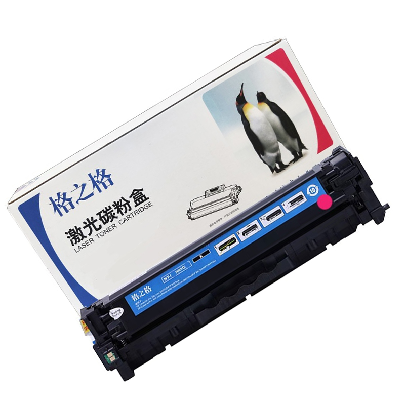 格之格  NT-CHF413FM 硒鼓 红色 适用于惠普CF413A HP Color LaserJet Pro M452dw/M452dn/MFP M477fdw打印机 计价单位:支