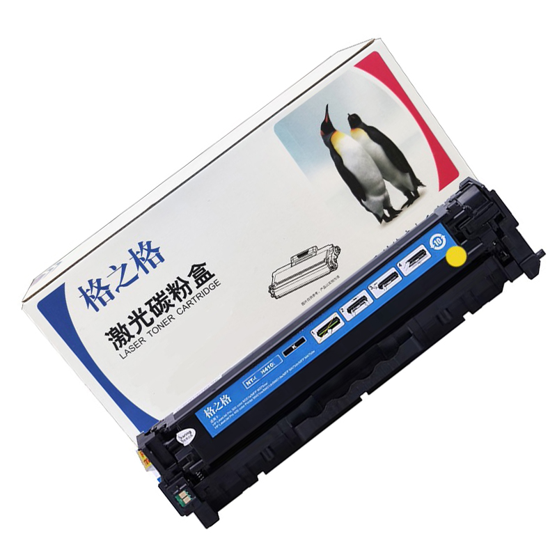 格之格  NT-CHF412FY 硒鼓 黄色 适用于惠普CF412A HP Color LaserJet Pro M452dw/M452dn/MFP M477fdw打印机 计价单位:支