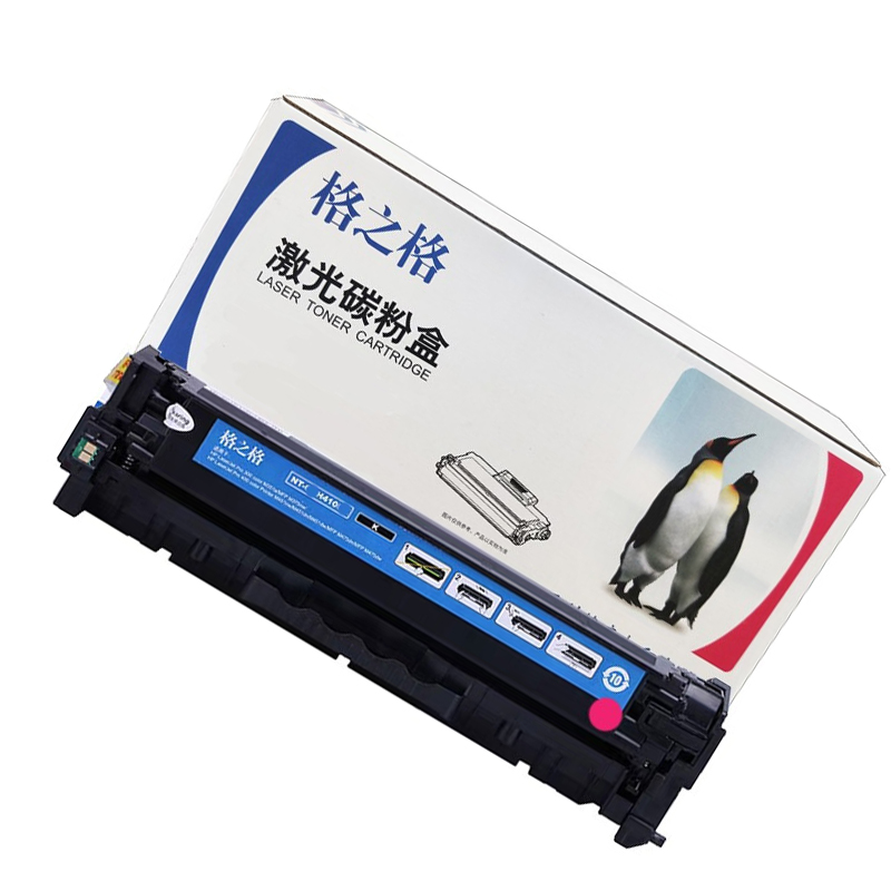 格之格  NT-CHF413FM 硒鼓 红色 适用于惠普CF413A HP Color LaserJet Pro M452dw/M452dn/MFP M477fdw打印机 计价单位:支