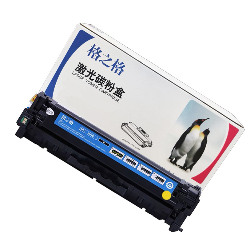 格之格  NT-CHF412FY 硒鼓 黄色 适用于惠普CF412A HP Color LaserJet Pro M452dw/M452dn/MFP M477fdw打印机 计价单位:支