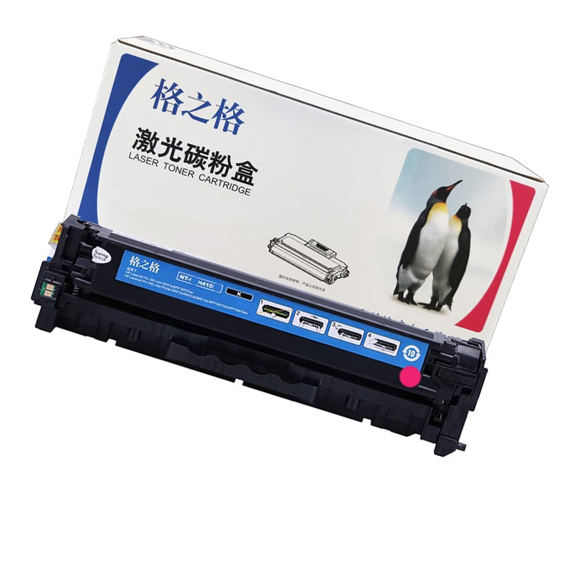 格之格  NT-CHF413FM 硒鼓 红色 适用于惠普CF413A HP Color LaserJet Pro M452dw/M452dn/MFP M477fdw打印机 计价单位:支