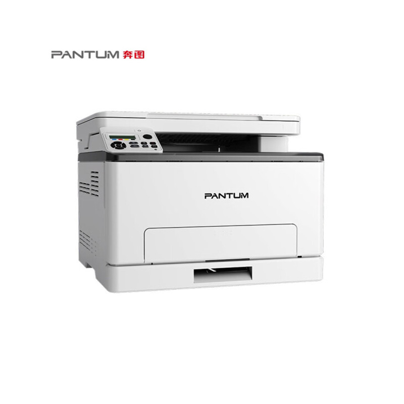 奔图 PANTUM CM1100DN 彩色激光多功能一体机 A4幅面 计价单位:台 奔图 PANTUM CM1100DN 彩色激光多功能一体机 A4幅面 计价单位:台