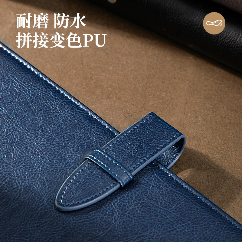 得力 deli 22801 活页笔记本 16K 黑色 计价单位:本 得力 deli 22801 活页笔记本 16K 黑色 计价单位:本