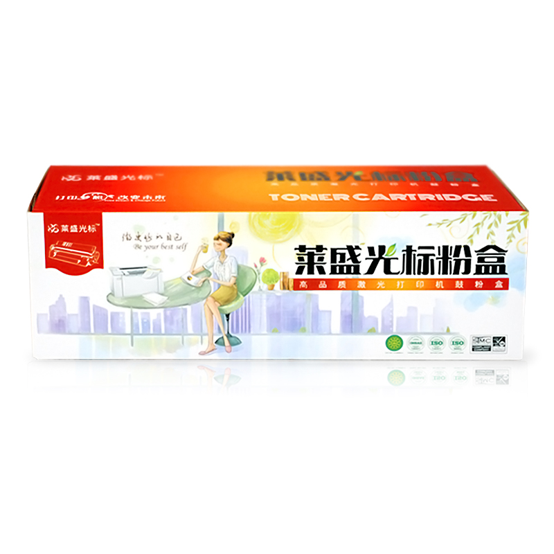 莱盛光标 Shines LSGB-CF411A 粉盒 蓝色 适用于HPCLJ-M452 M477MFP 计价单位:支 莱盛光标 Shines LSGB-CF411A 粉盒 蓝色 适用于HPCLJ-M452 M477MFP 计价单位:支