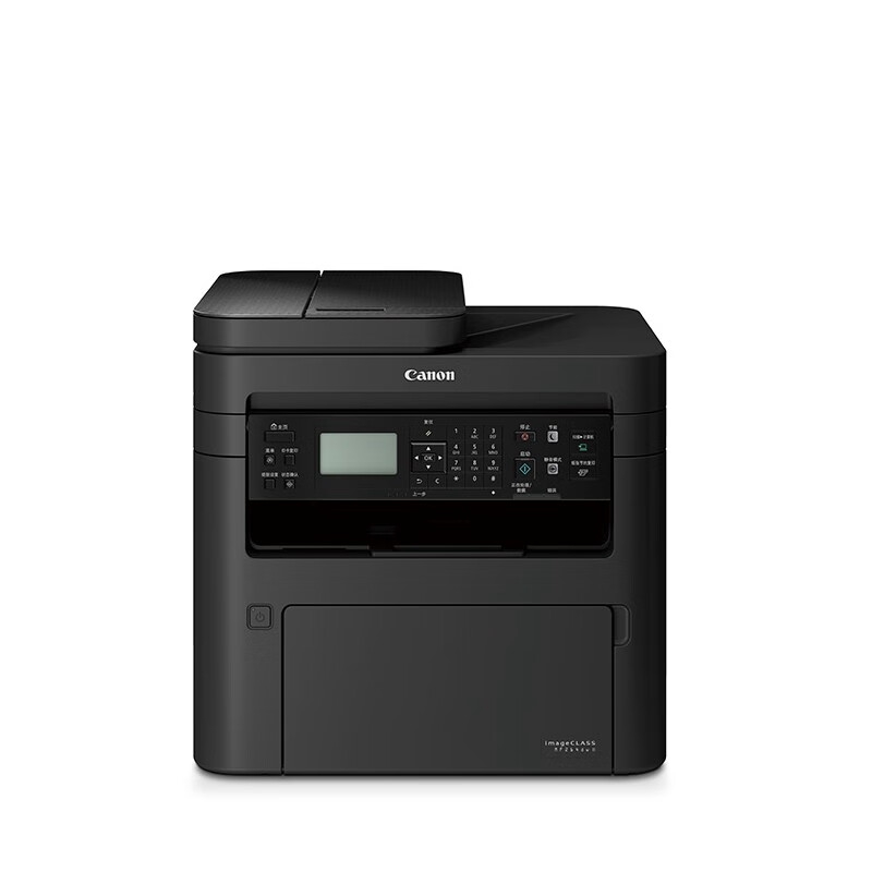 佳能 CANON MF264DWII A4幅面无线黑白激光多功能一体机 计价单位:台