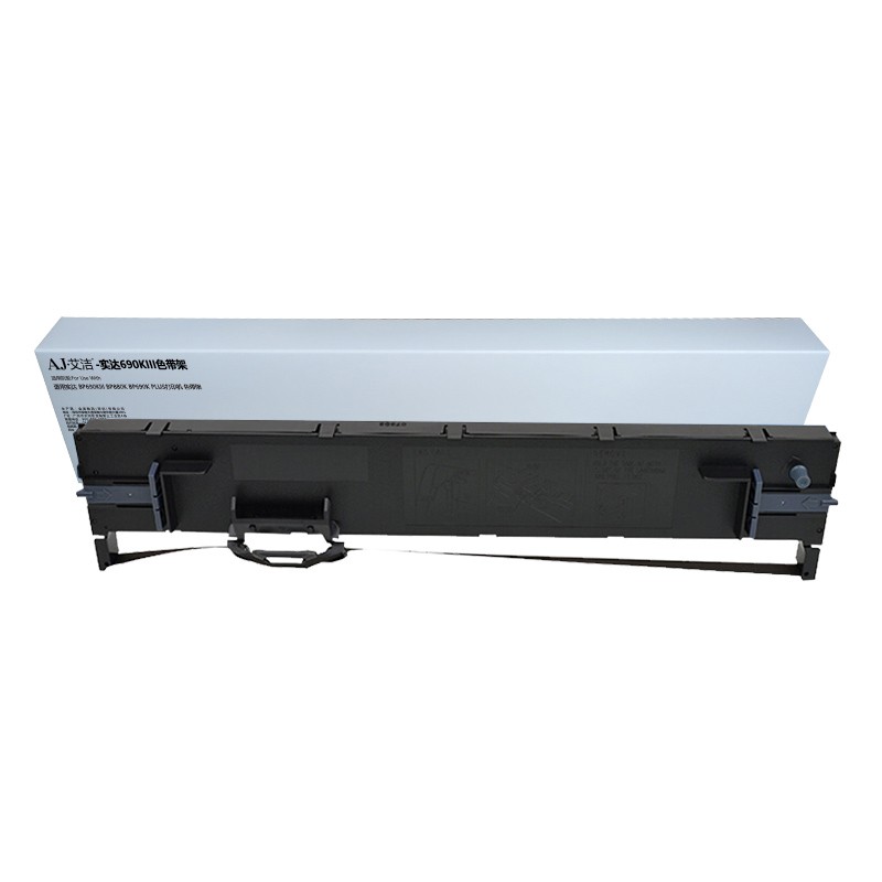 艾洁  AJ-实达690KIII 色带架 适用实达 BP690KIII BP880K BP690K PLUS打印机 色带架 计价单位:支