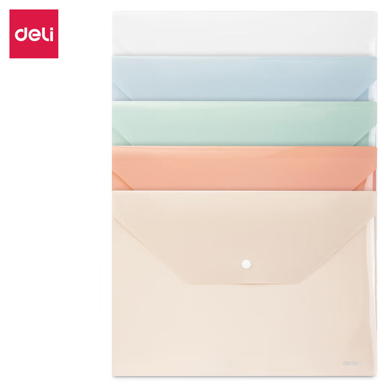 得力 deli PP301-5 彩色文件袋 A4 5只/包 计价单位:包