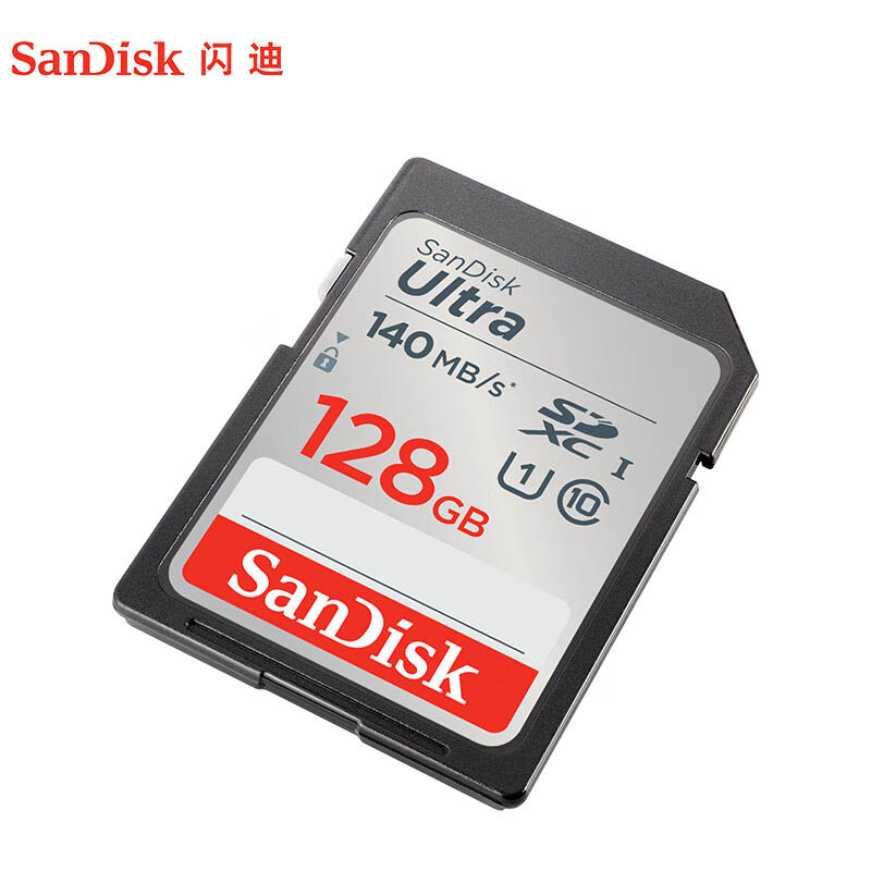 闪迪 SANDISK SDSDUNC-128G-ZS6IN SD存储卡 128GB C10 至尊高速版内存卡 读速140MB/s 计价单位:张