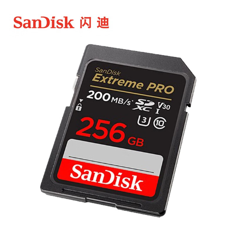 闪迪 SANDISK SDSDXXY-256G-ZN4IN SD卡  读速200MB/s 计价单位:张