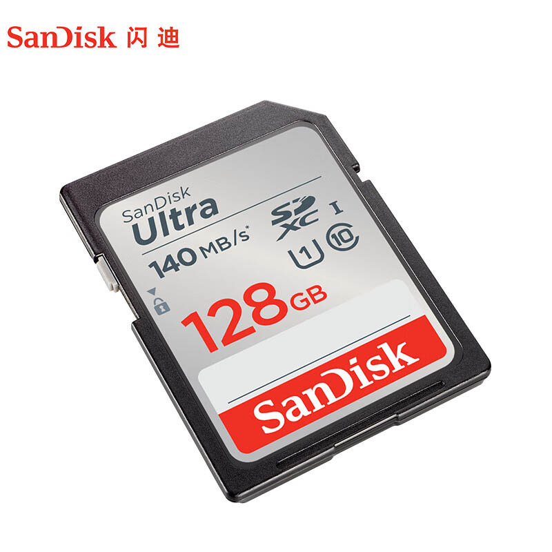 闪迪 SANDISK SDSDUNC-128G-ZS6IN SD存储卡 128GB C10 至尊高速版内存卡 读速140MB/s 计价单位:张