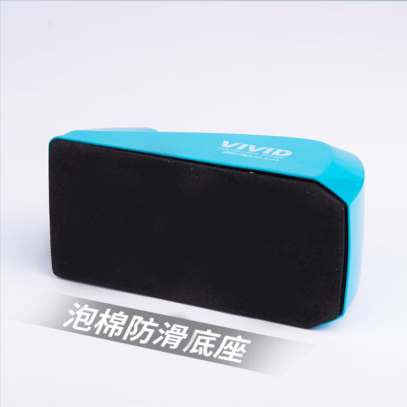 得力 deli 815A 胶带座 蓝色 14.2*6*7cm 计价单位:个