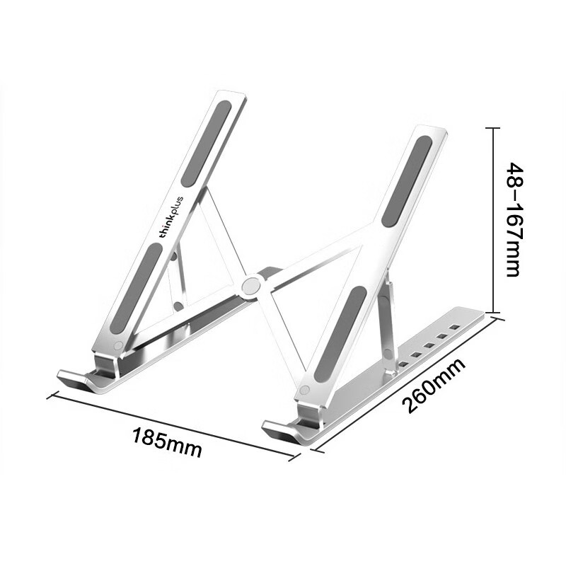 联想Thinkplus  XT6 笔记本支架 银色 计价单位:个