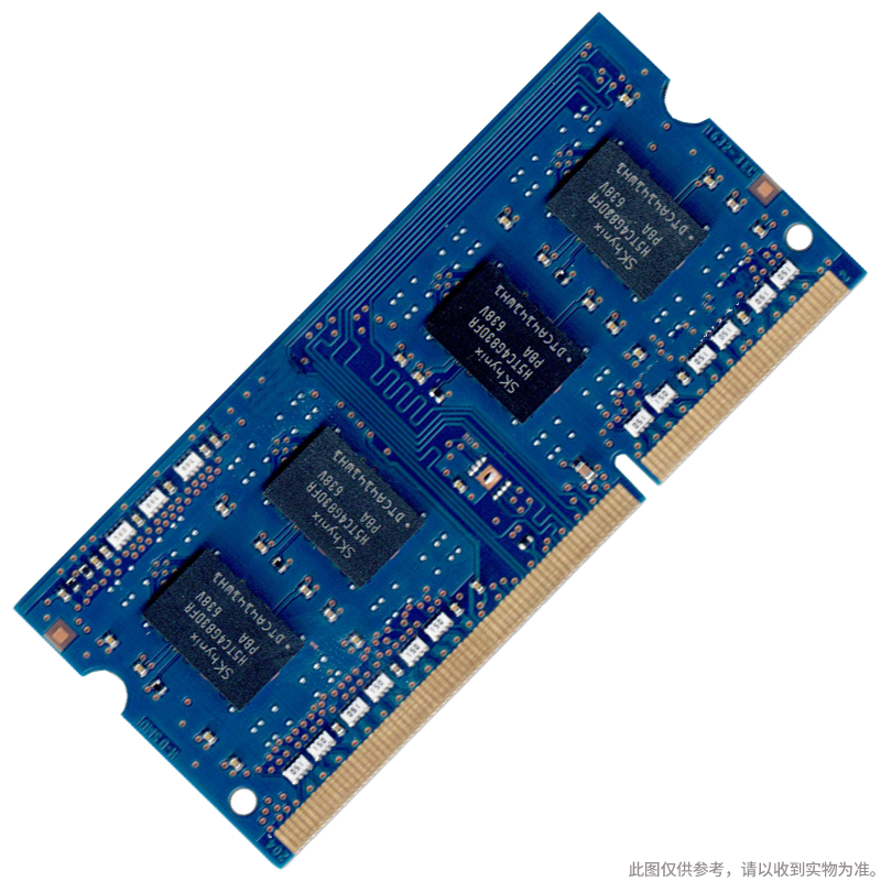 现代海力士  DDR3 1600 12800S 8G 原装原厂笔记本内存条 适用华硕小米苹果惠普等笔记本 标压 计价单位:个