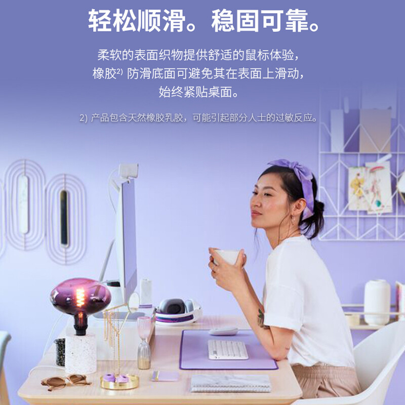 罗技 LOGITECH Desk Mat 鼠标垫 桌垫 300*700mm 计价单位:个