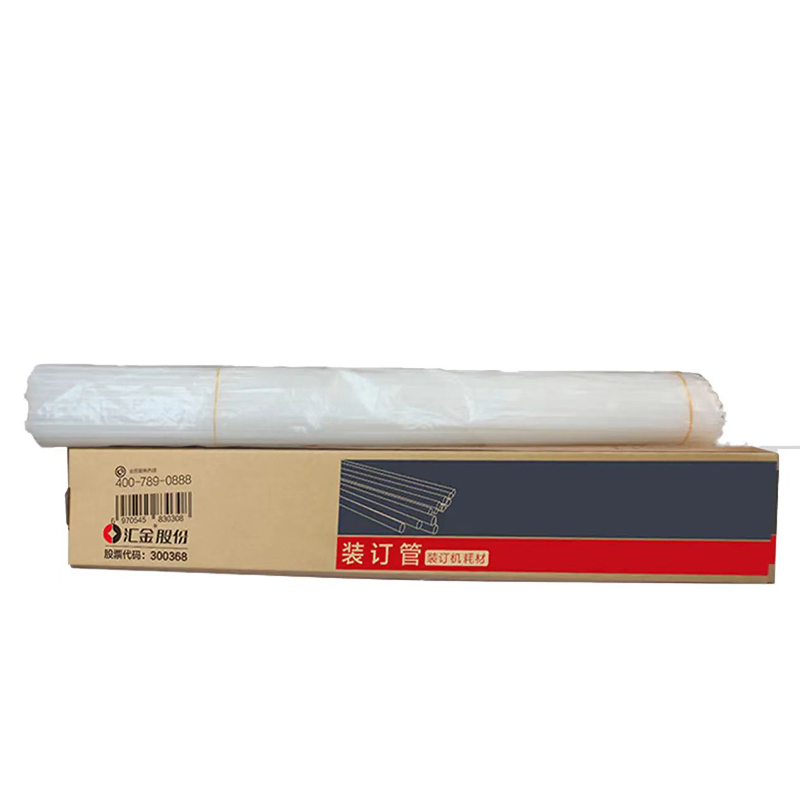 汇金   φ6*500mm 装订机铆管 热熔装订管  100支/装 计价单位:盒