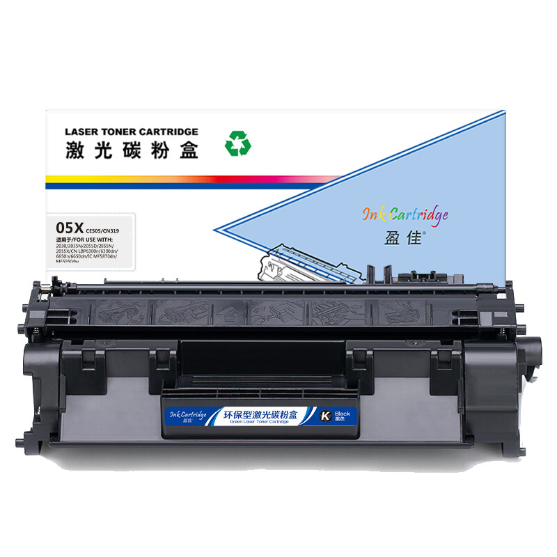 盈佳 INK CARTRIDGE 05X CE505/CN319 硒鼓 商专版 带芯片 黑色 6500页适用于惠普HP LaserJetP2035 P2035n P2055d P2055n P2055x 计价单位:支
