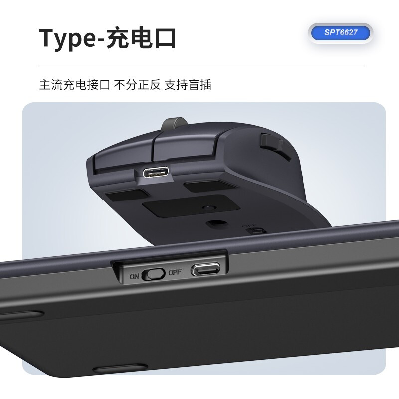 飞利浦 PHILIPS SPT6627 无线蓝牙键鼠套装 计价单位:套