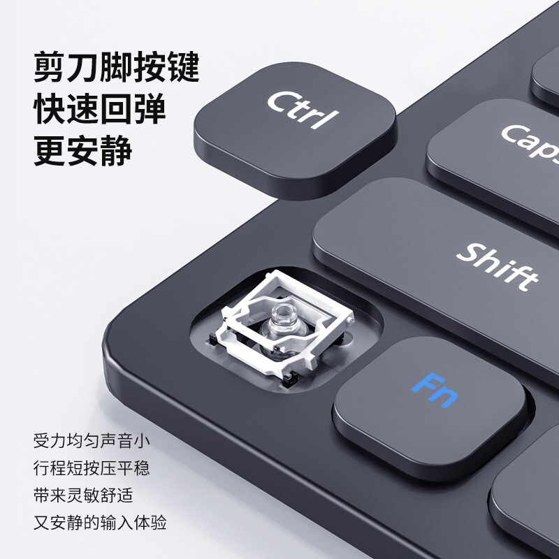 飞利浦 PHILIPS SPT6627 无线蓝牙键鼠套装 计价单位:套