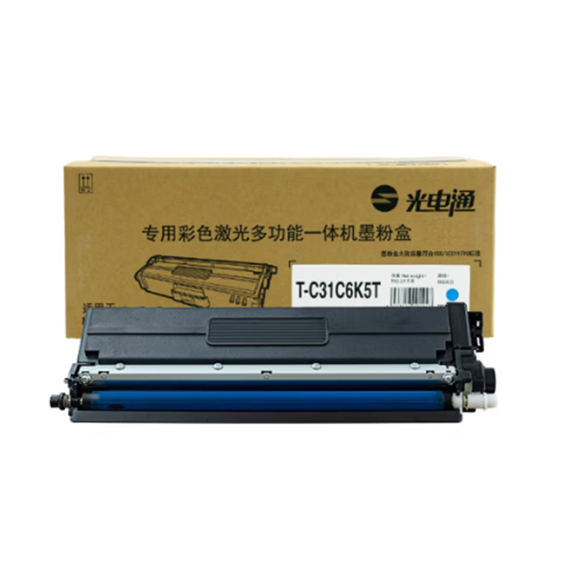 光电通 OEF T-C31C6K5T 原装粉盒 青色 适用于OEP3110 3112 3115CDN MP3100 3104 3105CDN打印机 打印6500页 计价单位:支