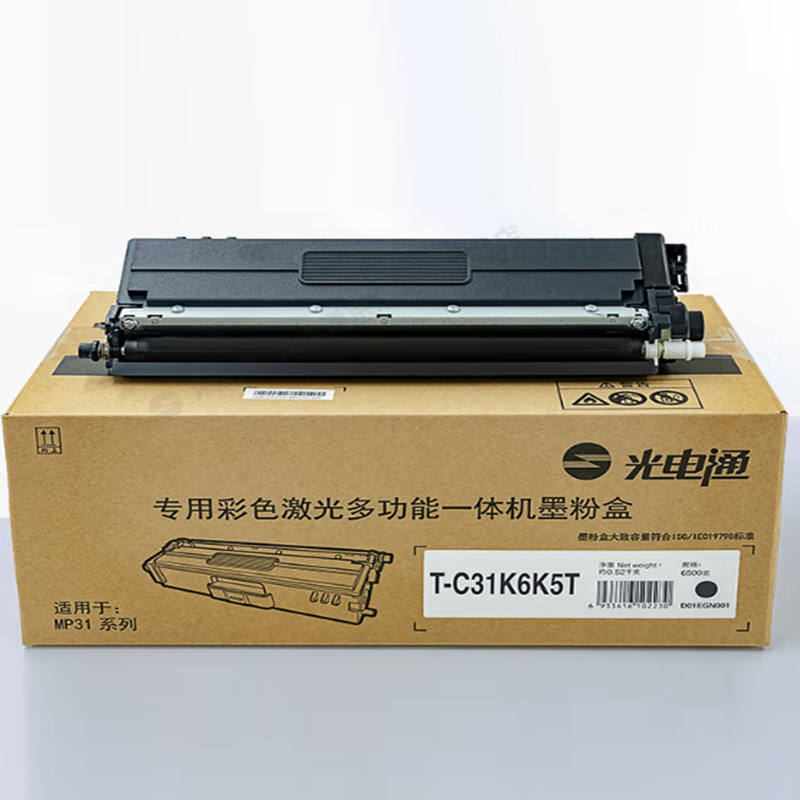 光电通 OEF T-C31K6K5T 原装粉盒 黑色 适用于OEP3110 3112 3115CDN MP3100 3104 3105CDN打印机 打印6500页 计价单位:支