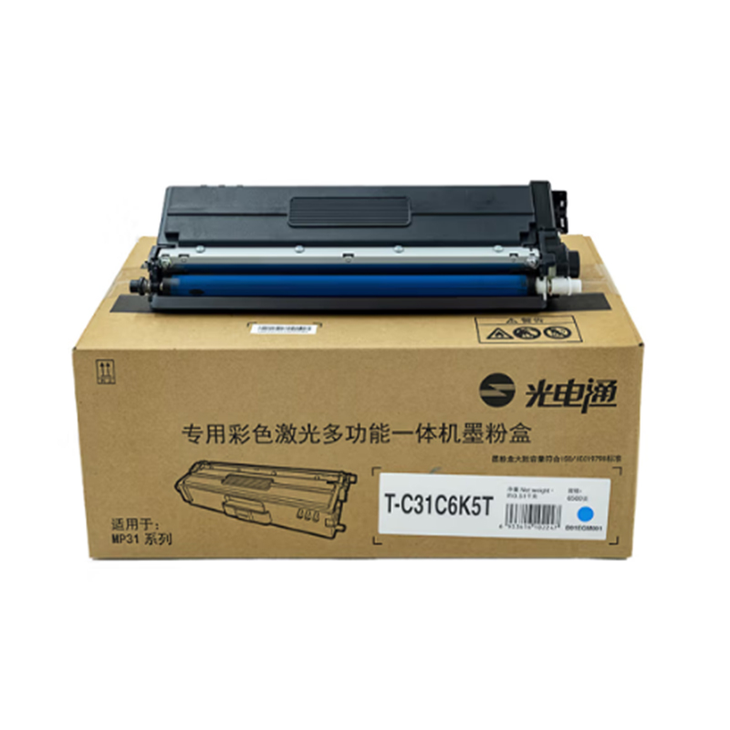 光电通 OEF T-C31C6K5T 原装粉盒 青色 适用于OEP3110 3112 3115CDN MP3100 3104 3105CDN打印机 打印6500页 计价单位:支