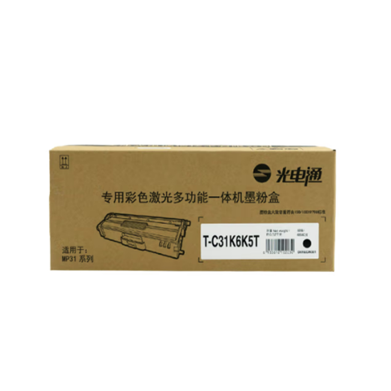 光电通 OEF T-C31K6K5T 原装粉盒 黑色 适用于OEP3110 3112 3115CDN MP3100 3104 3105CDN打印机 打印6500页 计价单位:支