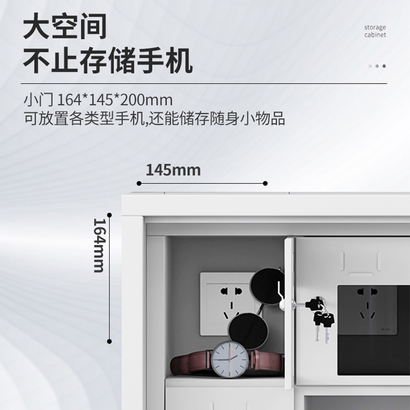 俱元  JY-SJCDG06 24门手机充电存放柜 668*350*1468mm 钢制 灰白色 计价单位:组