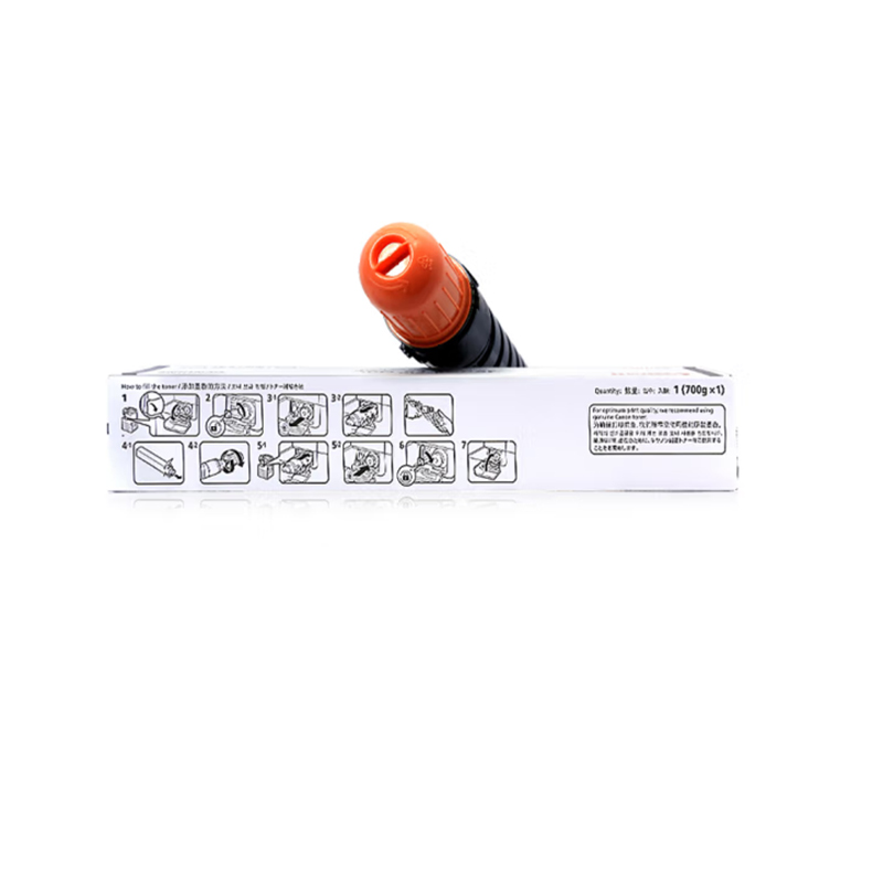 佳能 CANON NPG-51 黑色 原装硒鼓墨粉盒 适用iR2520i 2525 2525i 2530i 约14600页 计价单位:个