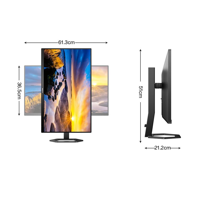 飞利浦 PHILIPS 27E1N5900E 电脑显示器 27英寸 4K IPS 10bit Type-C65W 旋转升降 计价单位:台